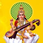 saraswati puja