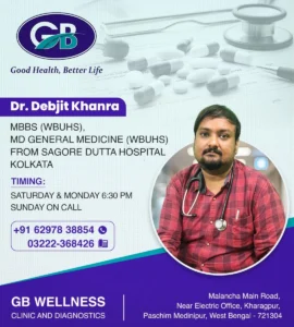 gb wellness clinic and diagnostics