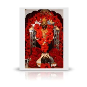 kali
