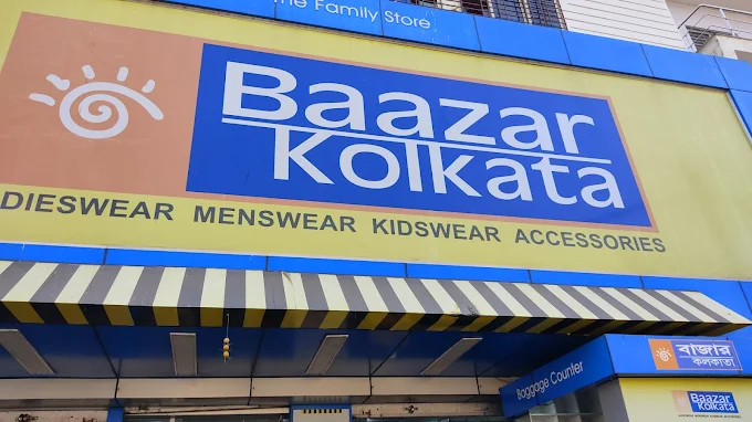 Baazar Kolkata, Kharagpur