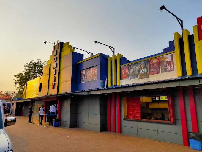 Bombay Cineplex
