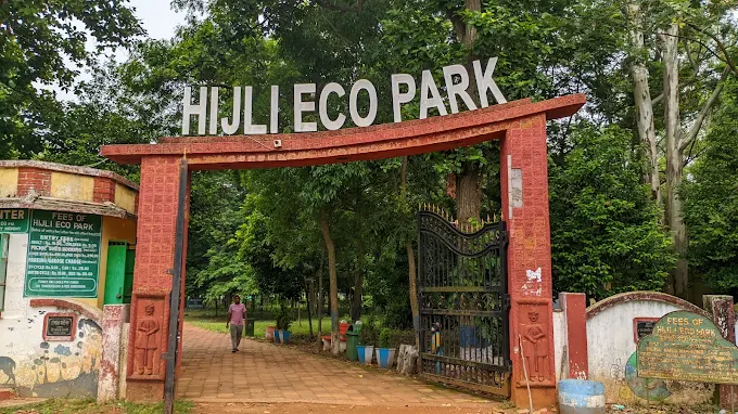 Hijli Eco Park