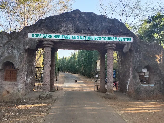 Gopegarh Heritage & Nature Eco-Tourism Centre