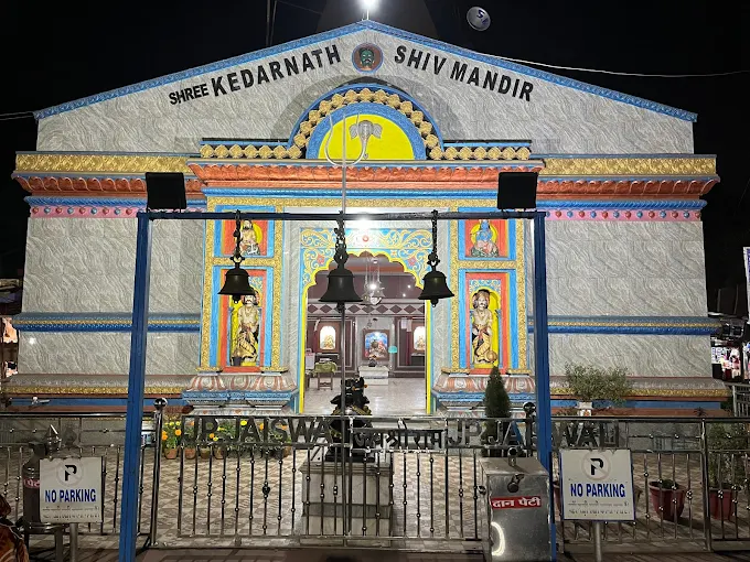 Kedarnath Shiv Mandir