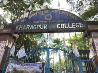 kharagpur college 1