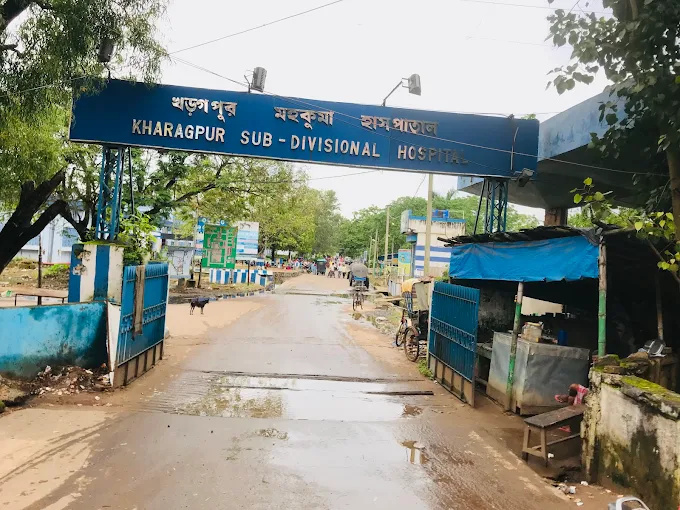 Kharagpur Sub-Divisional Hospital