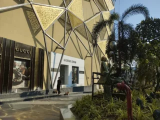 quate mall