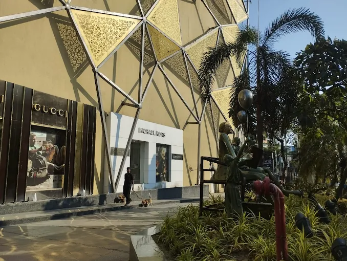 Quest Mall