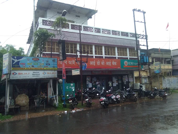 IDBI Bank – Kharagpur Branch